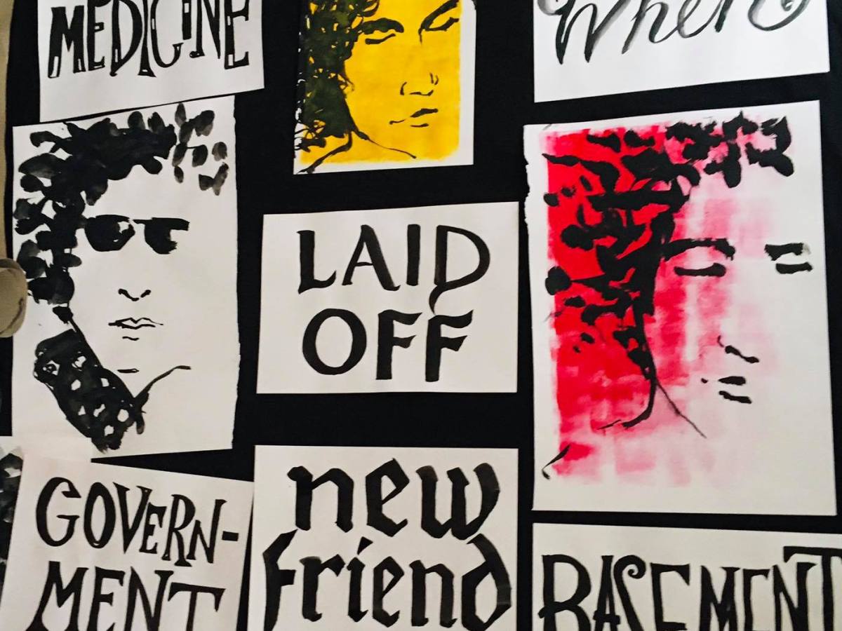 HINDSIGHT = 2021 Vision